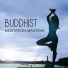 Meditation Rain Sounds