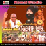Mehul Chauhan, Gavariya G Deesa