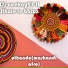 DJ Ceekay95 feat. Ithole Le Bhiza