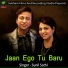 Sunil Sathi