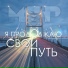 MSHP