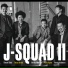 J-Squad