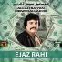 Aijaz Rahi