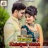 Vishal Gagan