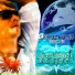 Alexander Project