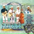 Consentido Huichol