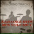 Paris Music