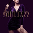 Restaurant jazz sensation