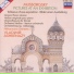 Philharmonia Orchestra, Vladimir Ashkenazy