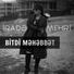 Irade Mehri