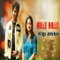 NIL SAGAR, AMRITA NAYAK