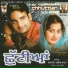 Jashandeep, Parveen Bharta