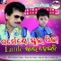 Papu Pom Pom, Trailokya ray