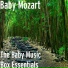 Baby Mozart feat. Sesame Club