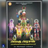 M. L. R. Karthikeyan