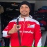MC PK DA PENHA