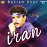 Behram Khan