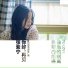 rocket girls 101 火箭少女101 ( 张紫宁 )