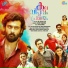 Niranj Suresh