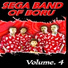 SEGA BAND