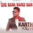 Kaler Kanth