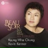 Kyung Wha Chung feat. Kevin Kenner