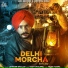 Jatinder Bhullar