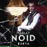Václav NOID Bárta