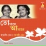 Srabani Sen