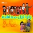 Rashed Al Majid