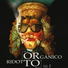 Organico Ridotto
