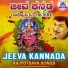 Ajay Warrier