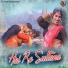 Suman Nayak