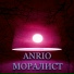 Anrio