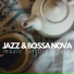 Jazz Music Club in Paris