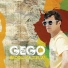 Gego, Cubismo