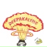 Deepakalypse