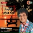 Bidhan Laskar