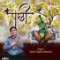 Amit Kalra Meetu