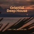 Ibiza Chill Out Music Zone