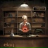 ELAN