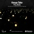 Kenan Teke