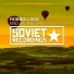 Robbie Lock
