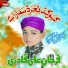 Farhan Ali Qadri