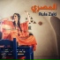Rula Zaki