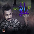 Ali Raza