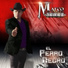 Marco Flores y La Jerez feat. Graciela Beltran