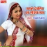 Tikam Nagori
