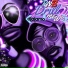 meWE, DJ ALAMO