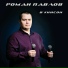 Роман Павлов